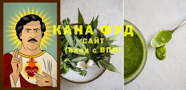 прущая мука Абдулино